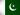 Pakistan Vizesi